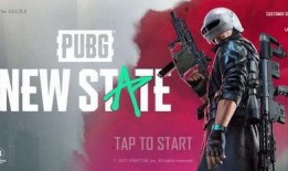 未来之役9月爆料最新消息,神秘新角色登场，战局风云再起！